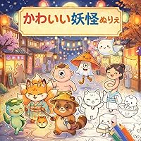 美人画 兵庫画家 三木翠山 二重箱 共箱 美人画 兵庫画家 三木翠山 二重箱 共箱 - メルカリ